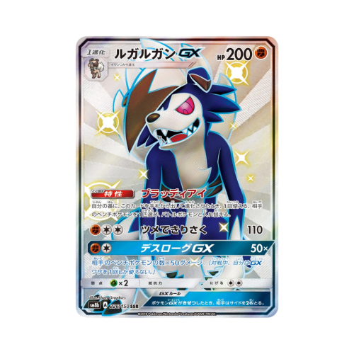 Pokemon Cards (9).png