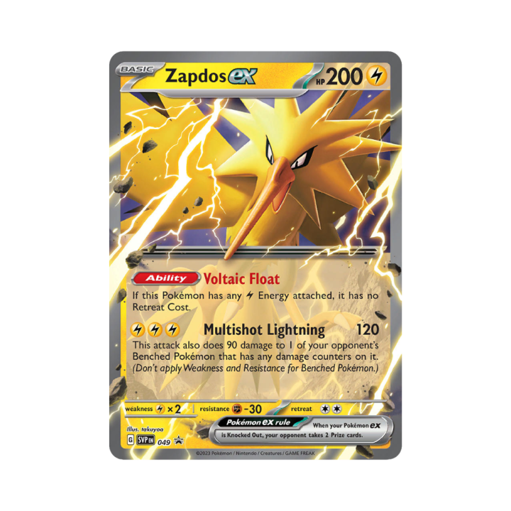 Pokemon Cards (31).png