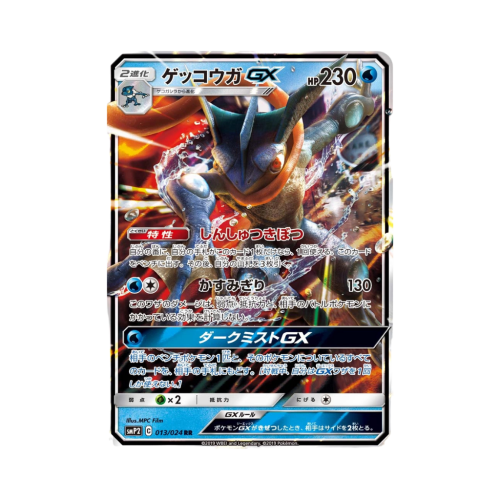 Pokemon Cards - 2025-11-01T211907.864.png