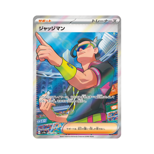 Pokemon Cards - 2025-11-04T142440.728.png