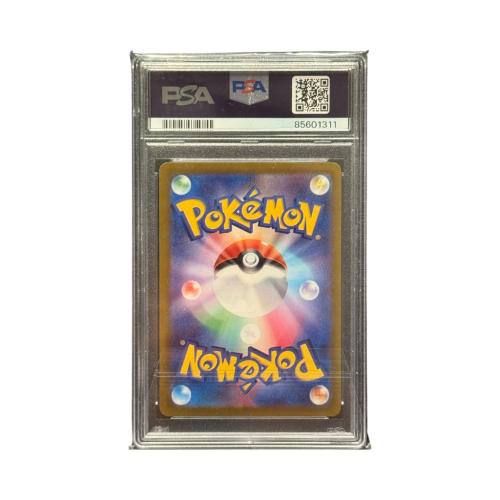 Pokemon Cards - 2025-11-15T211341.692.png