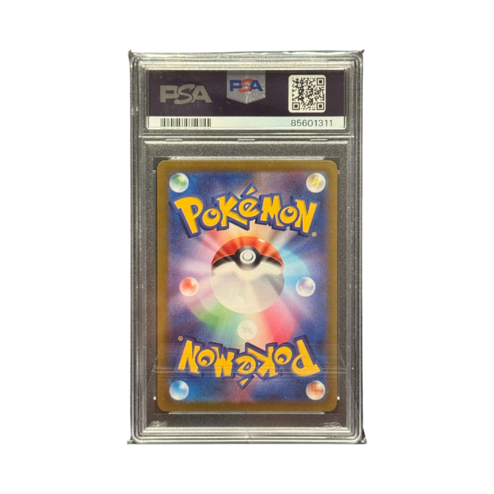 Pokemon Cards - 2025-11-15T211341.692.png