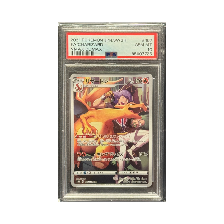 Pokemon Cards - 2025-11-15T211617.020.png