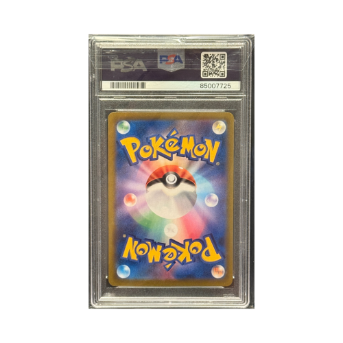 Pokemon Cards - 2025-11-15T211707.070.png