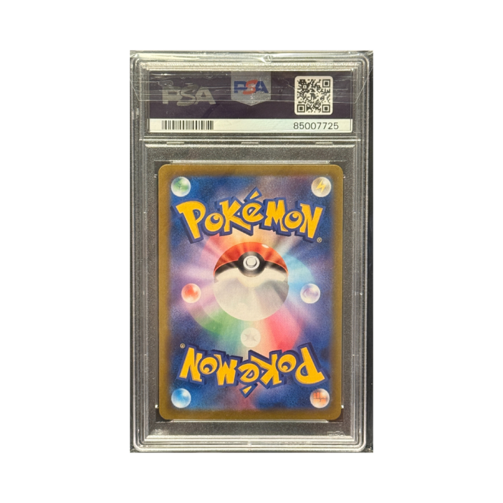 Pokemon Cards - 2025-11-15T211707.070.png