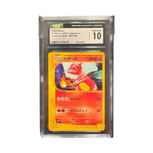 Pokemon Cards - 2025-11-15T212118.109.png