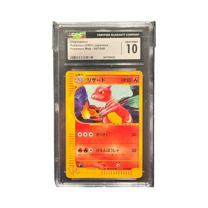 Pokemon Cards - 2025-11-15T212118.109.png