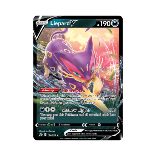 Pokemon Cards (26).png