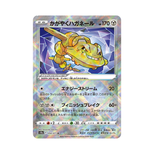 Pokemon Cards (57).png