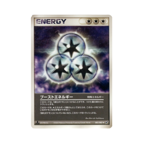 Pokemon Cards (64).png