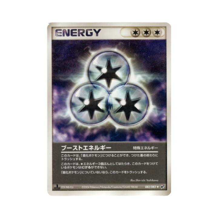 Pokemon Cards (64).png