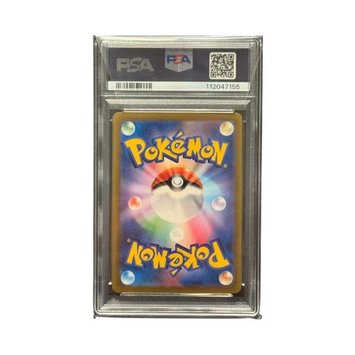 Pokemon Cards - 2025-11-26T174036.509.png