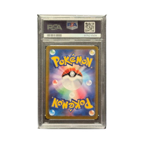 Pokemon Cards - 2025-11-26T174248.872.png