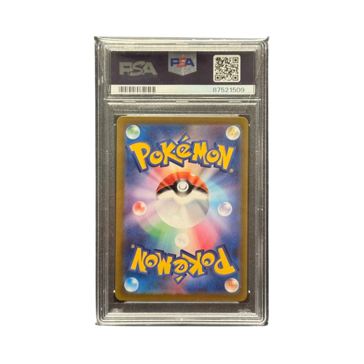 Pokemon Cards - 2025-11-26T174248.872.png