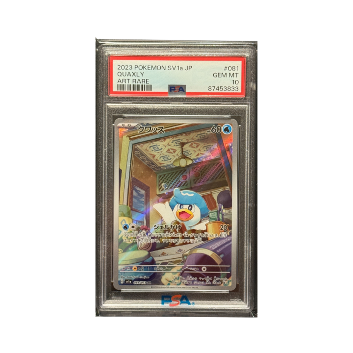 Pokemon Cards - 2025-11-26T175204.890.png