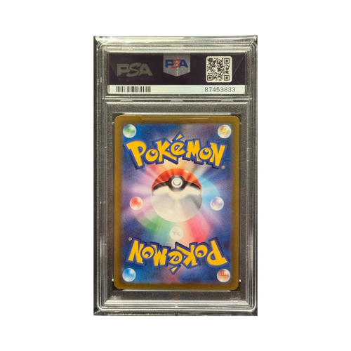 Pokemon Cards - 2025-11-26T175237.388.png