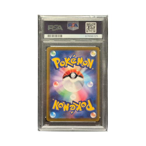 Pokemon Cards - 2025-11-26T175608.857.png