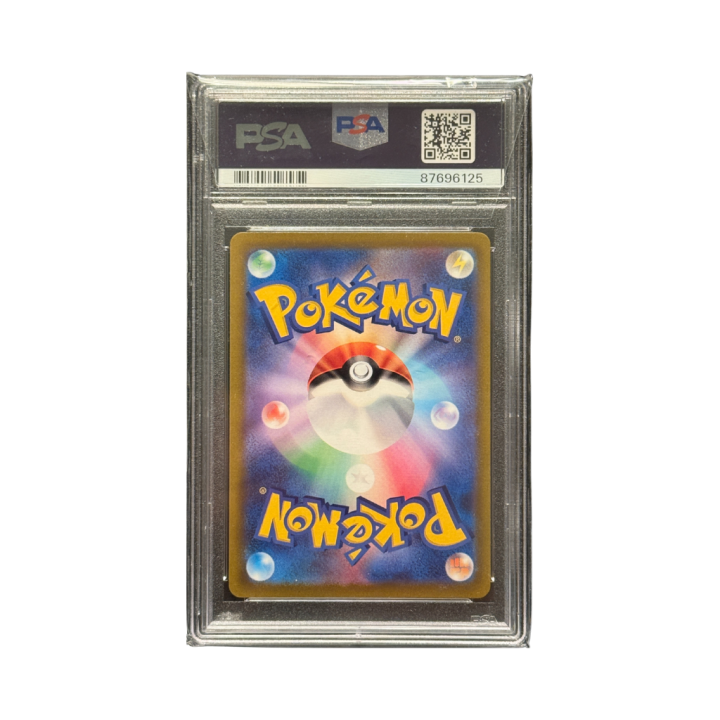 Pokemon Cards - 2025-11-26T175608.857.png
