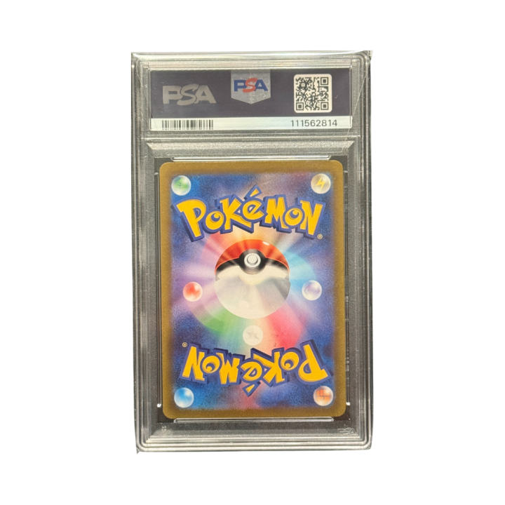 Pokemon Cards - 2025-11-26T180637.478.png