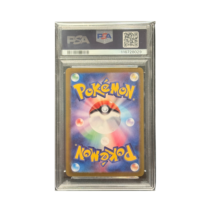 Pokemon Cards - 2025-11-26T181119.586.png