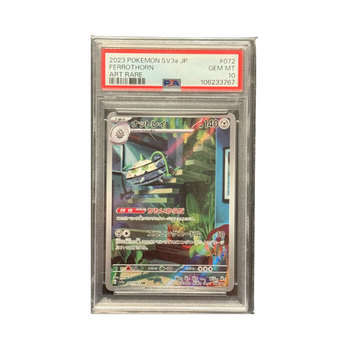 Pokemon Cards - 2025-11-26T181728.761.png