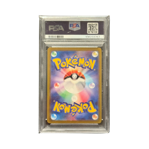 Pokemon Cards - 2025-11-26T181758.502.png