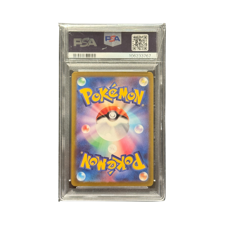 Pokemon Cards - 2025-11-26T181758.502.png