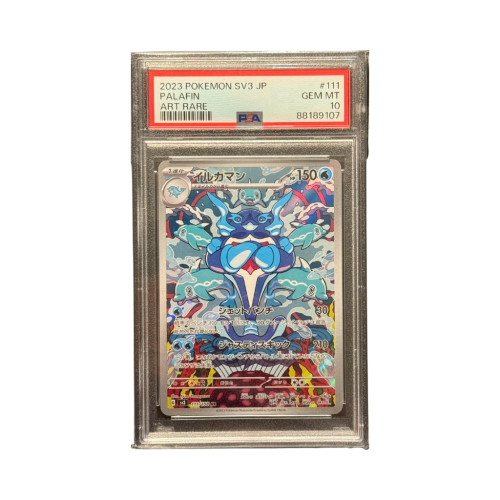 Pokemon Cards - 2025-11-26T182117.355.png