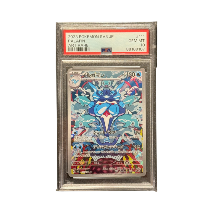 Pokemon Cards - 2025-11-26T182117.355.png