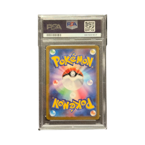 Pokemon Cards - 2025-11-26T182212.669.png