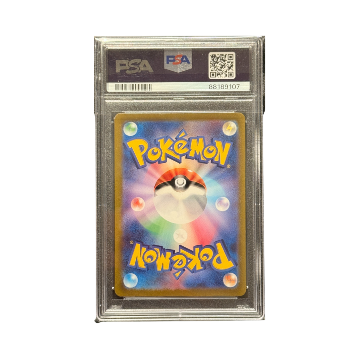 Pokemon Cards - 2025-11-26T182212.669.png