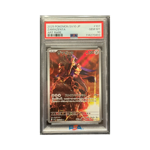 Pokemon Cards - 2025-11-26T182556.517.png