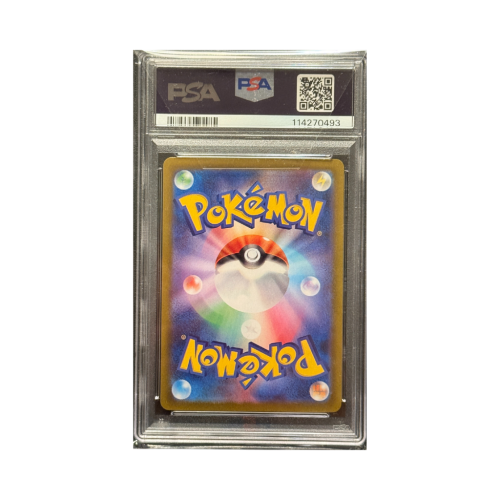 Pokemon Cards - 2025-11-26T182636.519.png