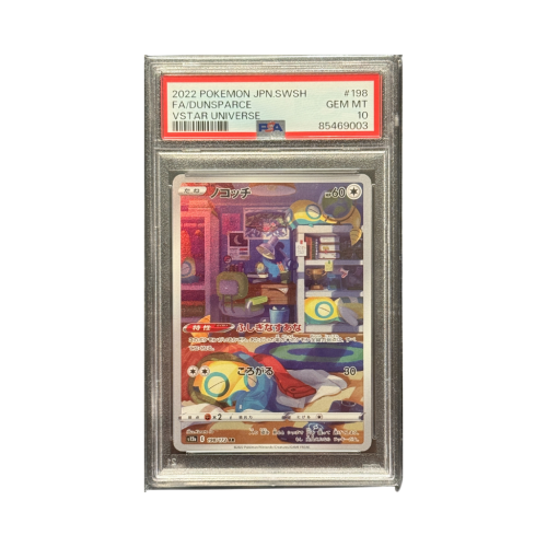 Pokemon Cards - 2025-11-26T182936.907.png