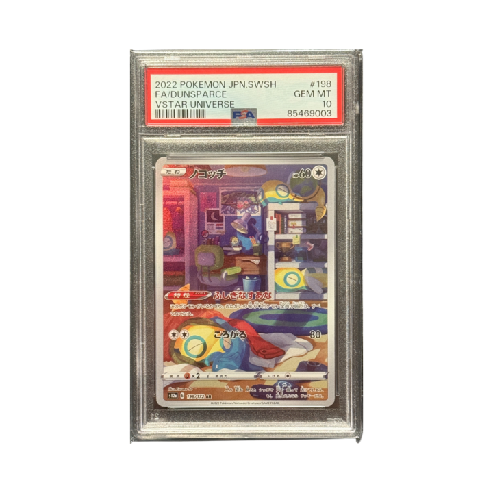 Pokemon Cards - 2025-11-26T182936.907.png