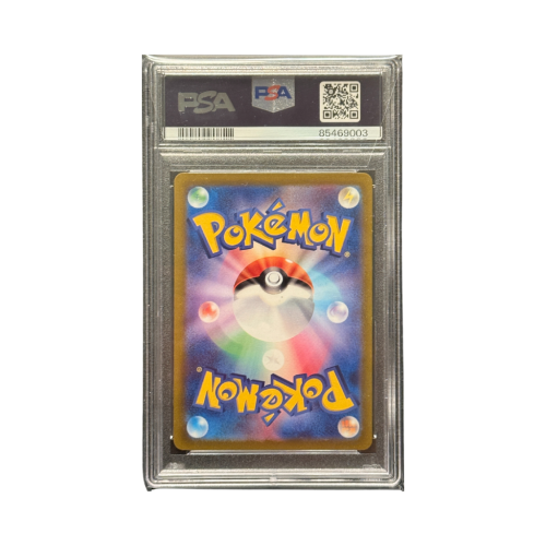 Pokemon Cards - 2025-11-26T183002.127.png