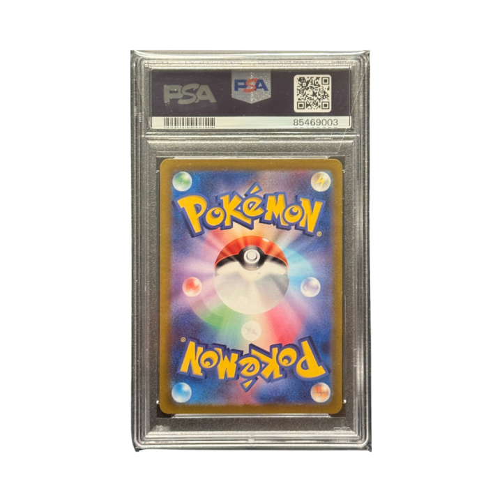 Pokemon Cards - 2025-11-26T183002.127.png
