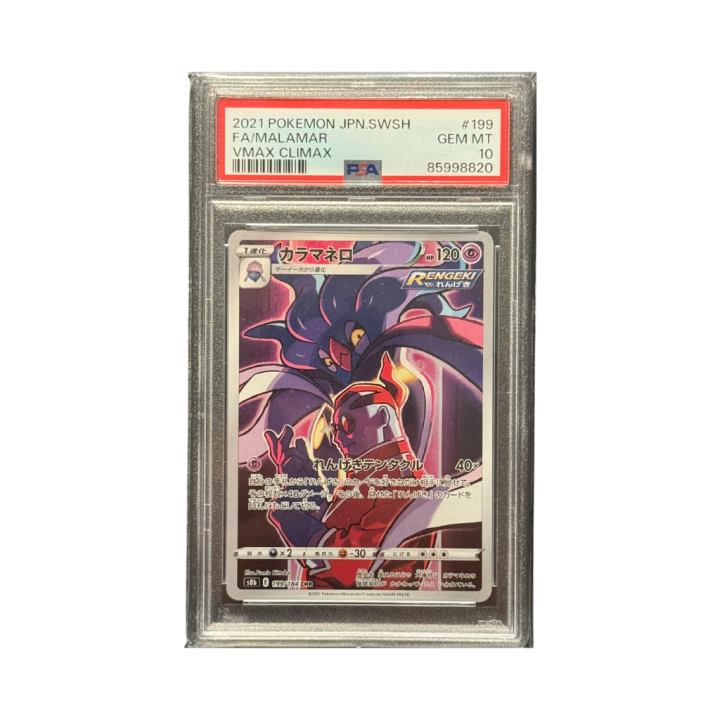 Pokemon Cards - 2025-11-26T183411.471.png