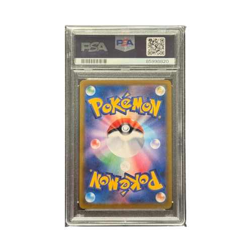 Pokemon Cards - 2025-11-26T183452.435.png