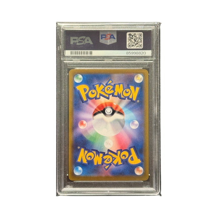 Pokemon Cards - 2025-11-26T183452.435.png