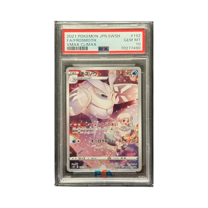 Pokemon Cards - 2025-11-26T183911.809.png