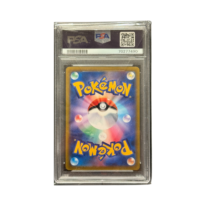 Pokemon Cards - 2025-11-26T183942.665.png