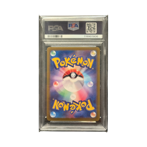 Pokemon Cards - 2025-11-26T184330.893.png