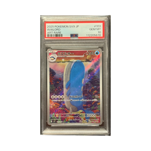 Pokemon Cards - 2025-11-26T184609.244.png