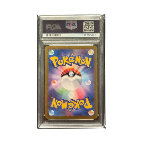 Pokemon Cards - 2025-11-26T184636.699.png