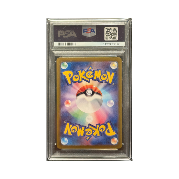 Pokemon Cards - 2025-11-26T184636.699.png