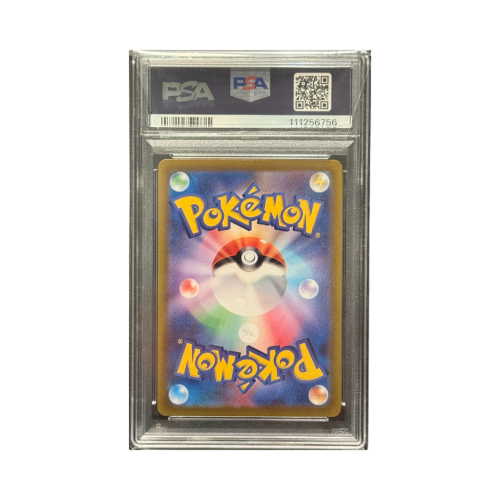 Pokemon Cards - 2025-11-26T184923.487.png