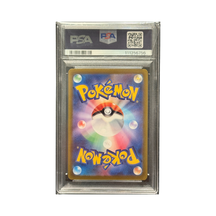 Pokemon Cards - 2025-11-26T184923.487.png