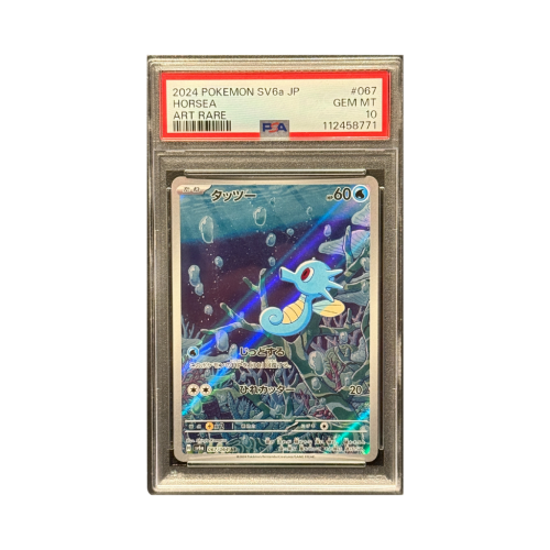 Pokemon Cards - 2025-11-26T190508.257.png