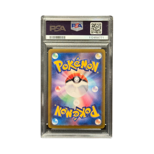 Pokemon Cards - 2025-11-26T190546.262.png